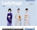 Lady Kaga | Official Site Powered By CMSファクトリー４
