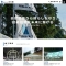 株式会社 山本組 Powered By CMSファクトリー４